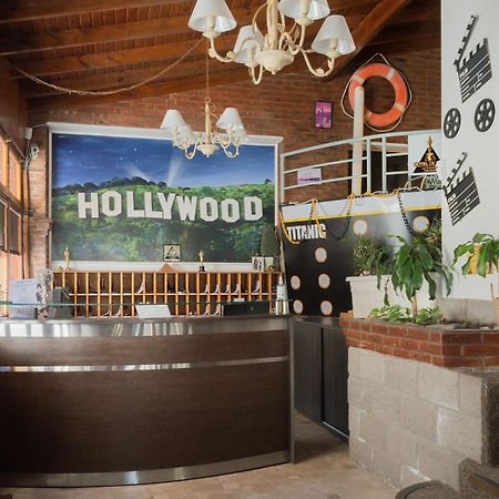 拉斯格隆德里那斯的酒店 格塞尔镇 外观 照片